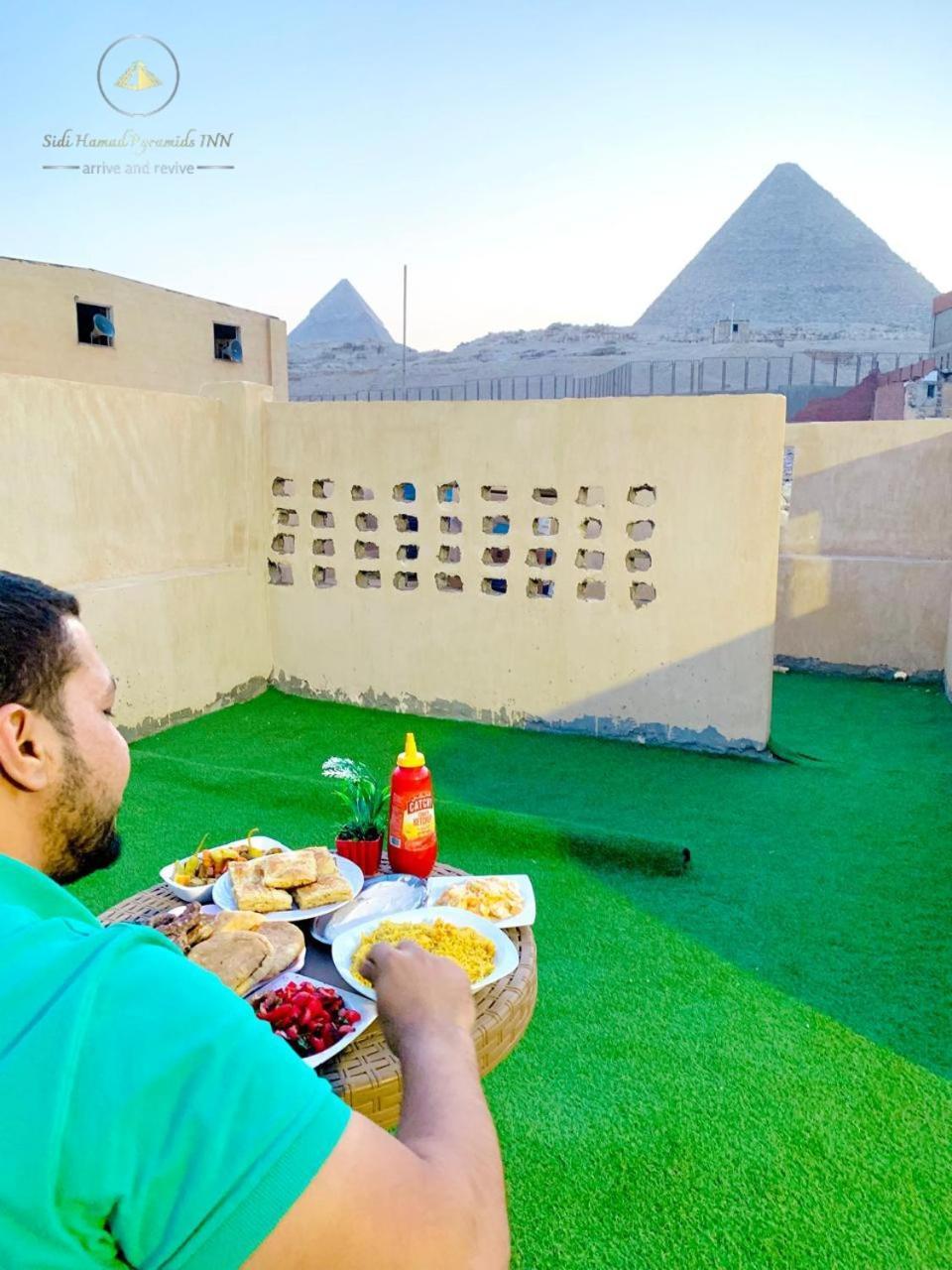 Sidi Hamad Pyramids View Hotel Kafrat al Jabal Exterior photo
