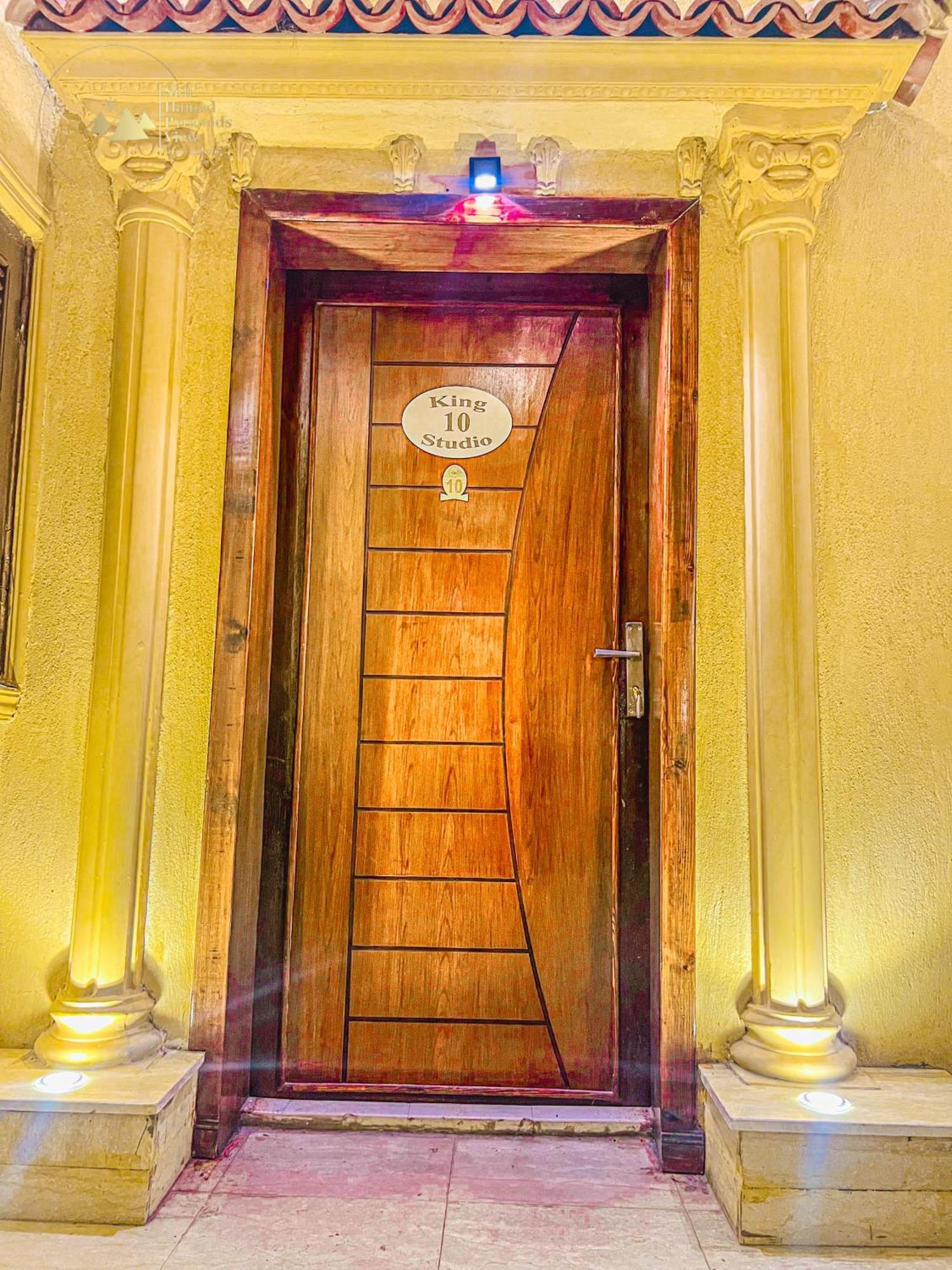 Sidi Hamad Pyramids View Hotel Kafrat al Jabal Exterior photo